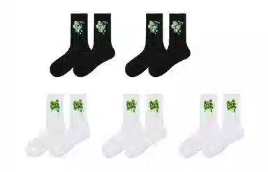 VEIDOORN