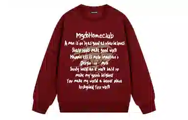 MGDOHOME