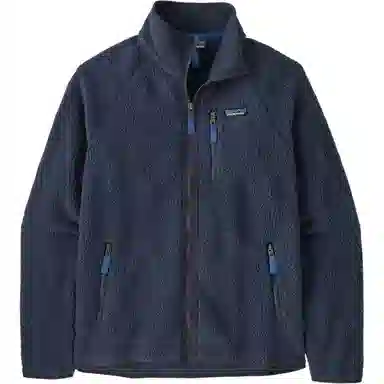 Patagonia Retro Pile Fleece Jacket