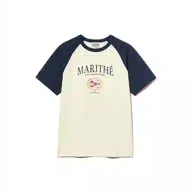 MARITHE FRANCOIS GIRBAUD LOGOT