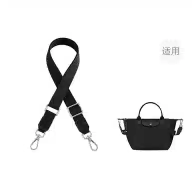 Le Pliage Energy 25 32