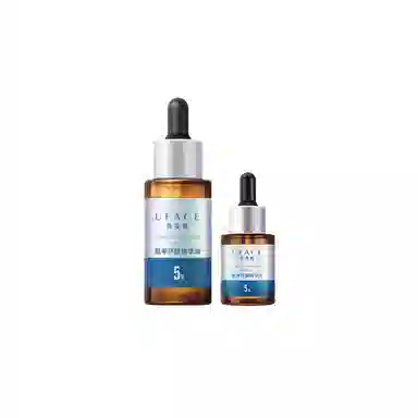 20ml*2