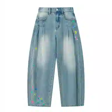 Mr. Jiangnan Park Elopement Denim