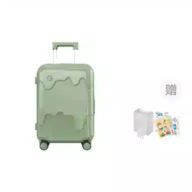 ROAMING Ice Cream Luggage