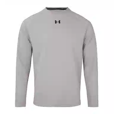 Under Armour logo