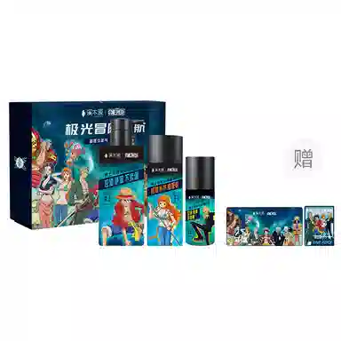 THE ERA OF BIG MRATES 200g+120ml+50ml