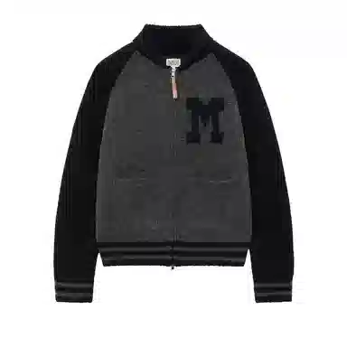 MARITHE FRANCOIS GIRBAUD LOGO