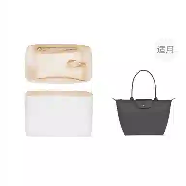 jingxi longchamp