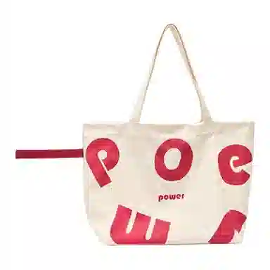 Tote