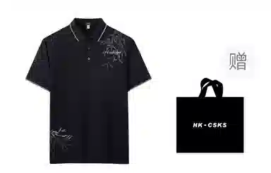 CSKS LogoPoloPolo