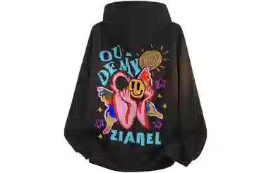 ZIAREL Logo