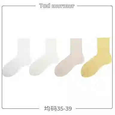 Tad murmur 4
