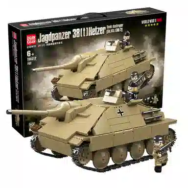 QUAN GUAN 38T 702pcs 100312