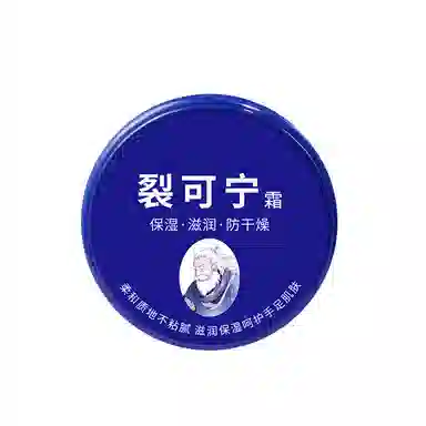 GINBI