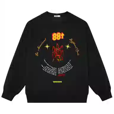 88rising LOGO