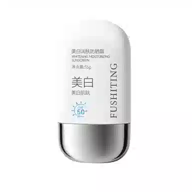 FUSHITING SPF50+ PA++ 55g