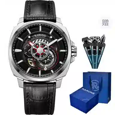 RARONE 50 DW8670339159806