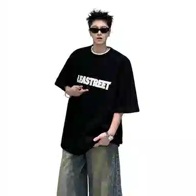 EDRPIUS T