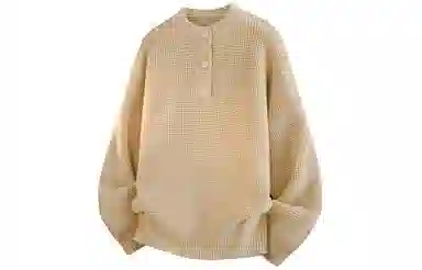 GOGIU