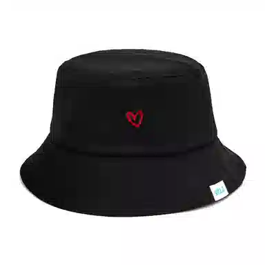 心水好物 户外休闲运动防晒遮阳太阳帽日系纯色简约爱心刺绣 棉   渔夫帽 男女同款情侣款