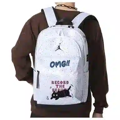 Jordan Backpack White