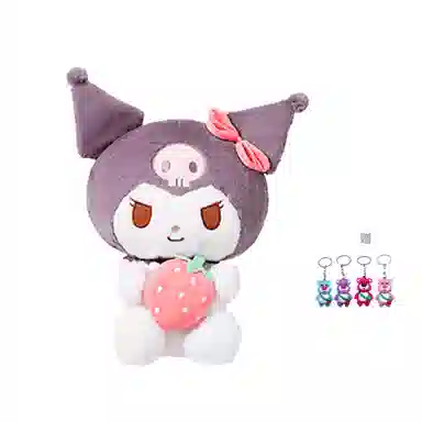 MINISO 35cm