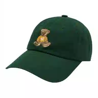 MARITHE FRANCOIS GIRBAUD