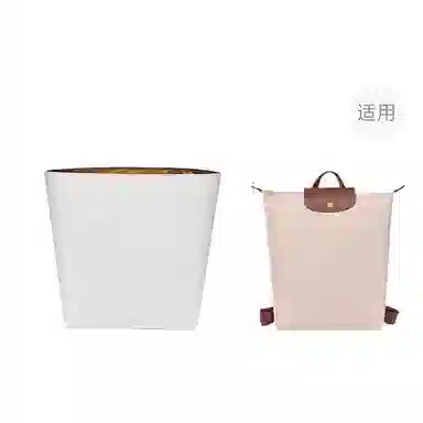 Le Pliage energy 32Longchamp