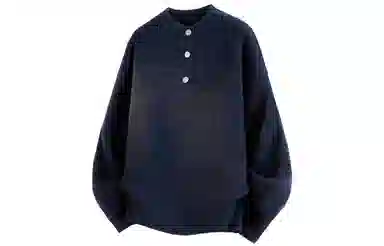 GOGIU