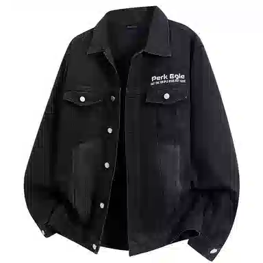 PERK EGLE Anti-War Series Denim Jacket