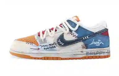 Nike Dunk Drippy Orange Street