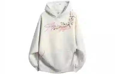 GOGIU Hoodie