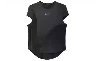 Nike Dri-FIT Run Division T