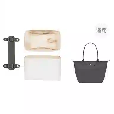 jingxi longchamp