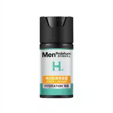 曼秀雷敦 男士面霜组合 保湿 混合皮