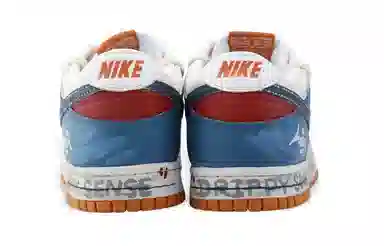Nike Dunk Drippy Orange Street