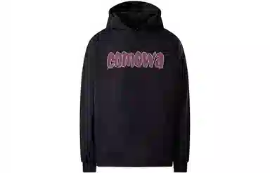 COMOWA Logo