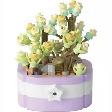 253pcs HBYQ