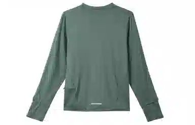 Nike Dri-FIT Swift Element UV T