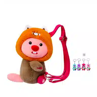 MINISO Zanmang Loopy 30cm