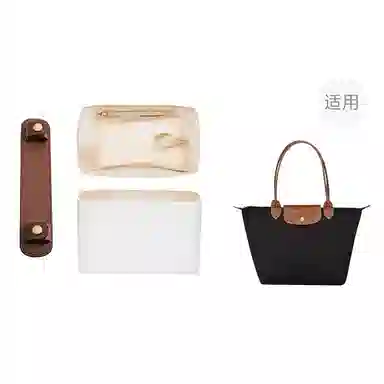 jingxi longchamp