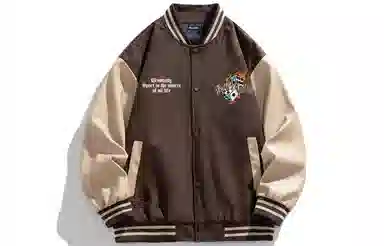 FALIAMS PU