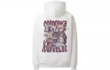 COMOWA Logo