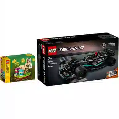 LEGO Mercedes-AMG F1 W14 E Performance