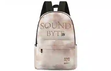 soundbyte