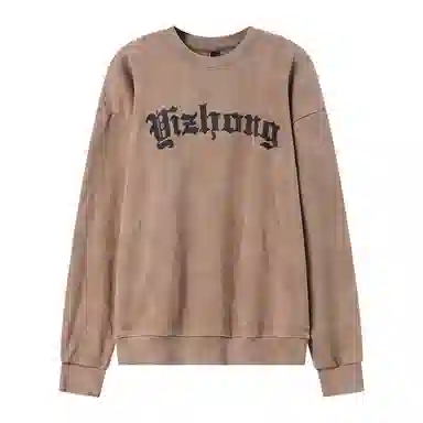 乱步 美式街头水洗做旧渐变字母刺绣圆领潮牌嘻哈宽松套头上衣卫衣 男女同款