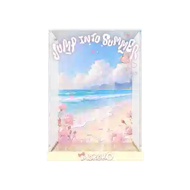 LIGHT YOUR BRICKS MOKOKO