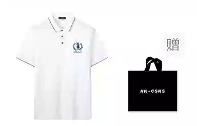 CSKS LogoPoloPolo