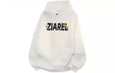 ZIAREL Logo