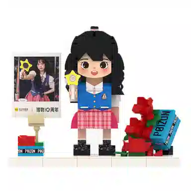 mini 10 0-300pcs FZDW0011